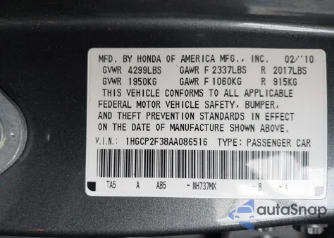 2010 Honda Accord 2.4 Lx из США, поврежденный, VIN 1HGCP2F38AA086516